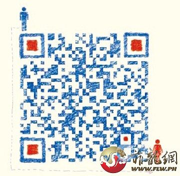 二维码.jpg