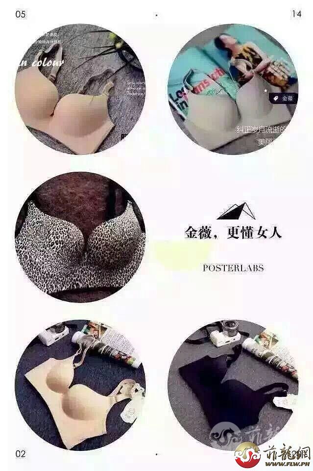600305636733760321.jpg