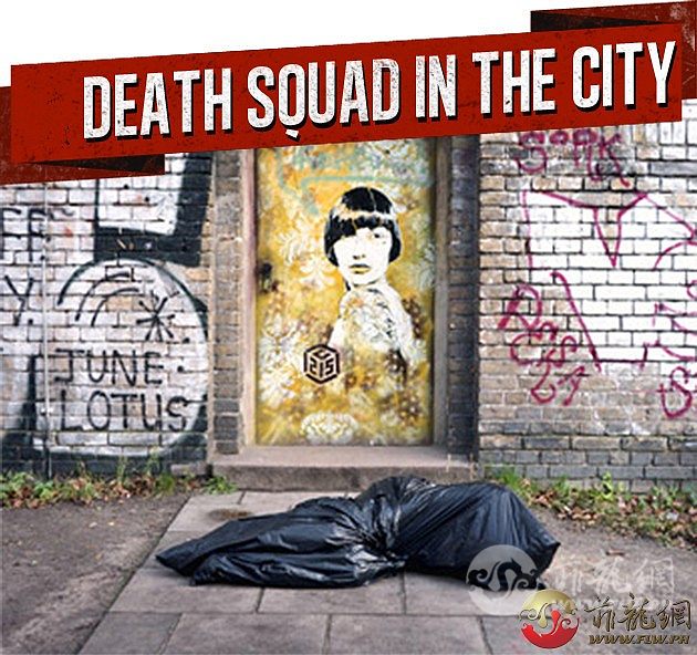 8-DEATH-SQUAD-IN-THE-CITY.jpg