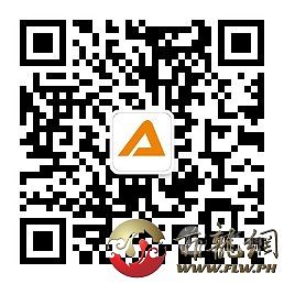 二维码（转运服务号）.jpg
