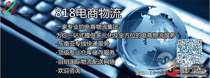 电商.jpg