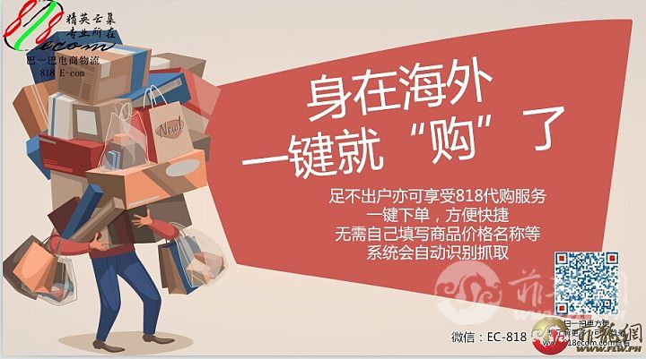 全球1.jpg