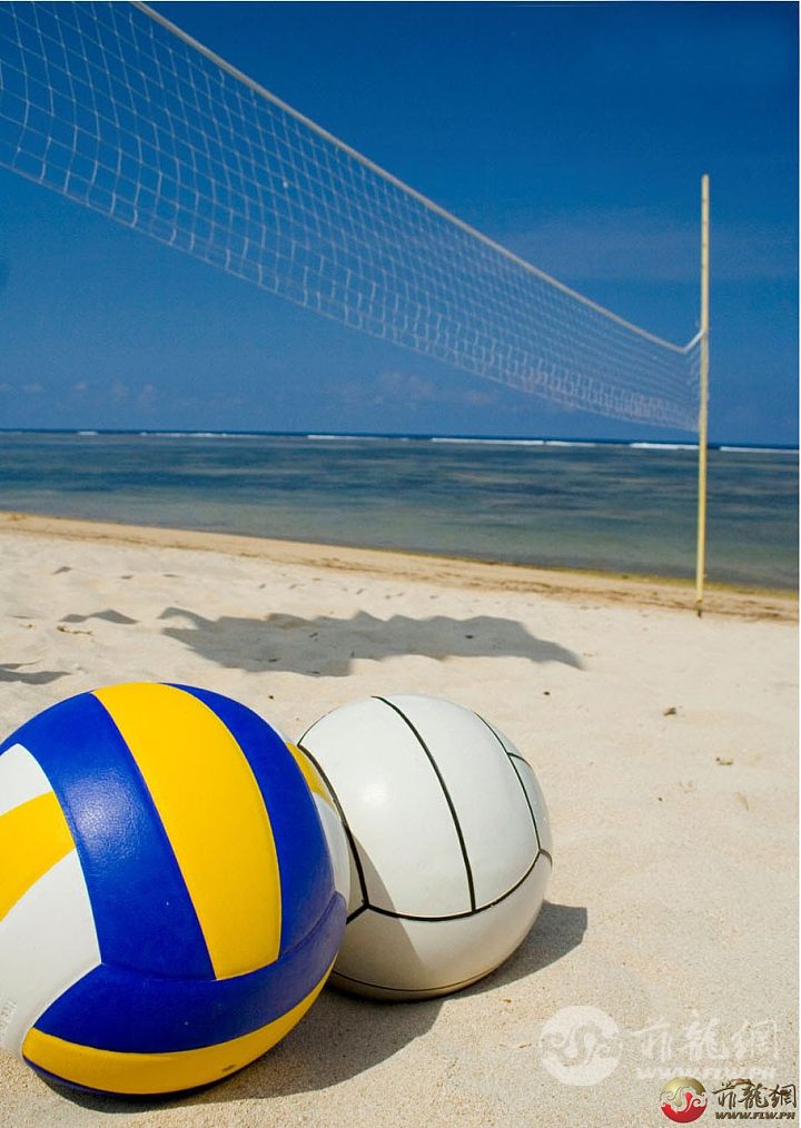 full_beach-volleyball_1440577460.jpg