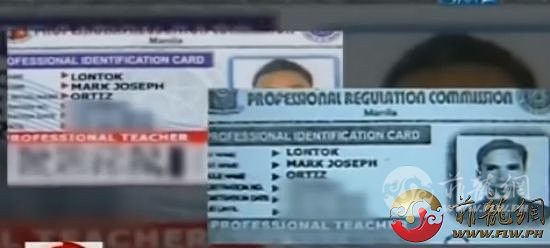 mark_joseph_lontoc.jpg