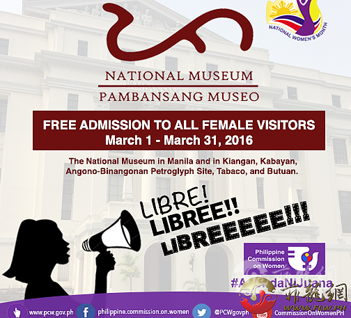 free-entrance-for-all-women-in-the-national-museum-this-march.png