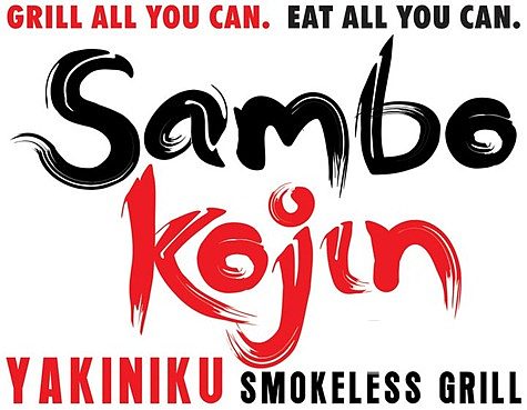 Sambokojin Logo[4].jpg