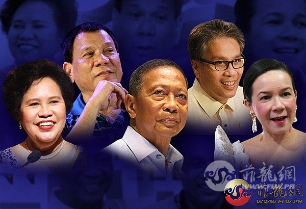 2016-bets-Santiago-Duterte-Binay-Roxas-Poe.jpg