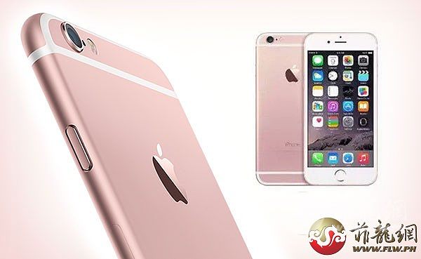 New-Apple-iPhone-6S-Image-5.jpg