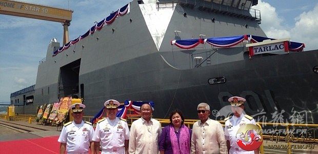 BRP_Tarlac_launching-620x300.jpg