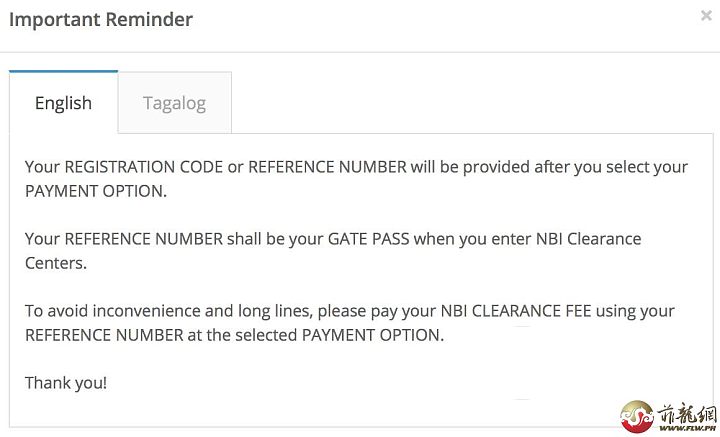 NBI-Clearance-Online-Application-img-14.jpg