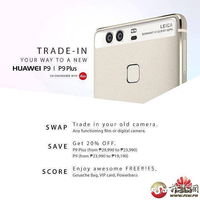 HuaweiP9.jpg