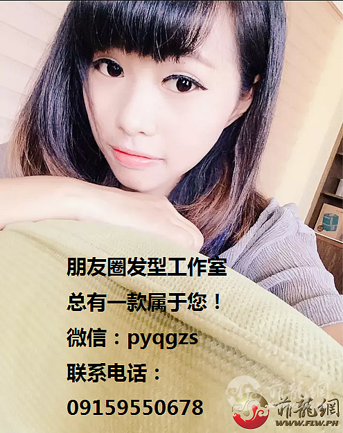 QQ截图20160607202239.png