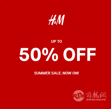 hm_summer_sale_2016_inside.jpg