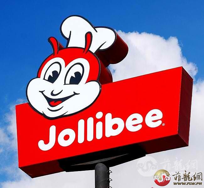 jollibee-logo-31.jpg