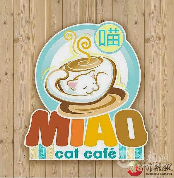 Miao-cat-cafe-logo.jpg
