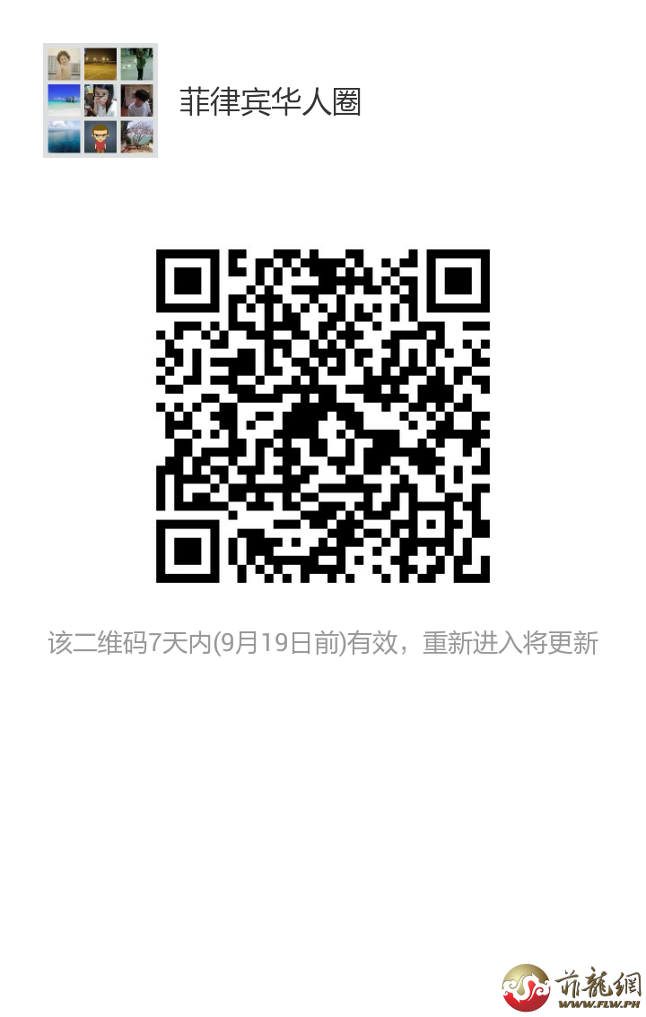 mmqrcode1473623925903(2).png