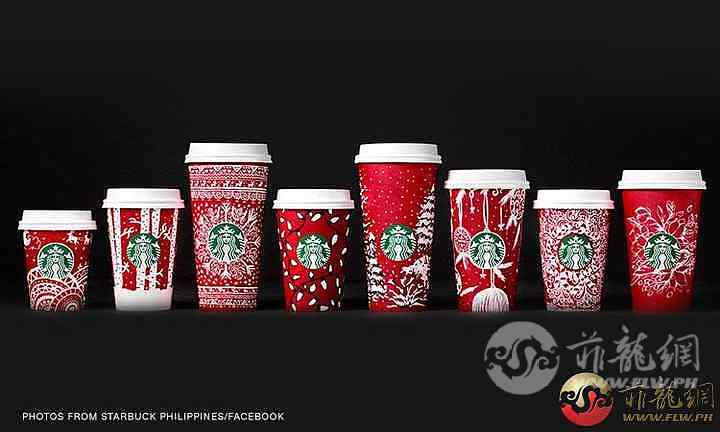 Starbucks-Xmas_CNNPH.jpg
