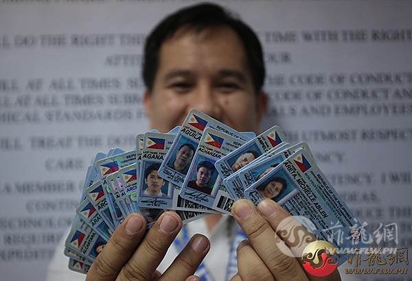 LTO-drivers-license-card.jpg