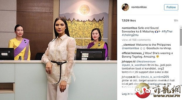 Screengrab-from-Miss-Thailands-Instagram-account_1.jpg