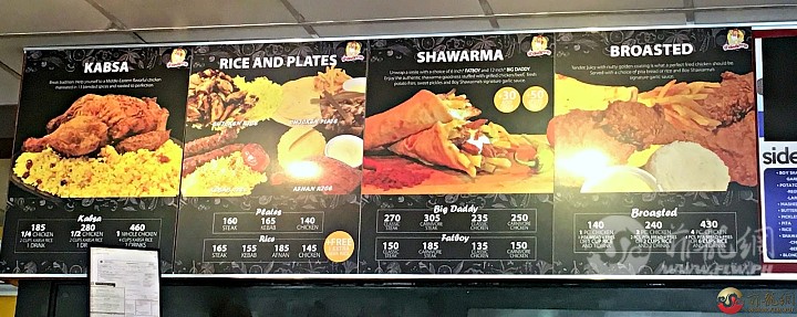 Boy Shawarma 3.jpg