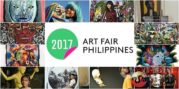 art fair philippines.jpg