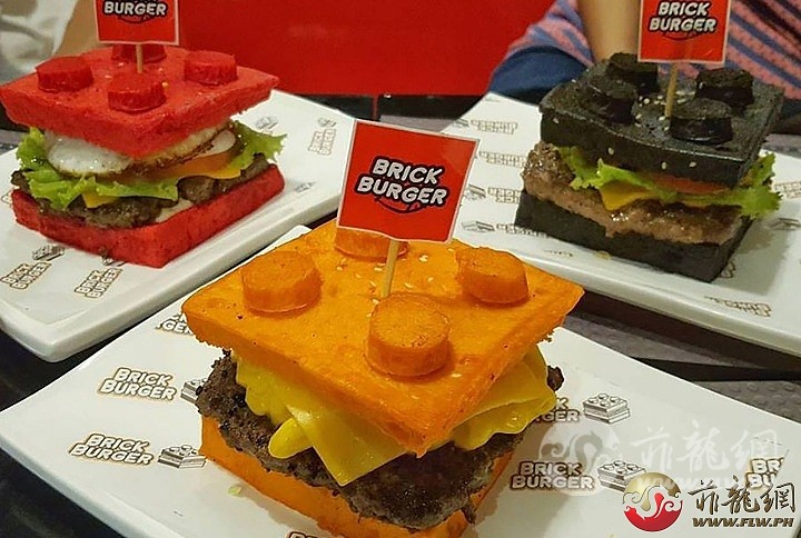 brick_burger.jpg