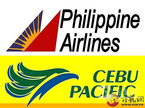 pal-and-cebu-pacific-logo.jpg