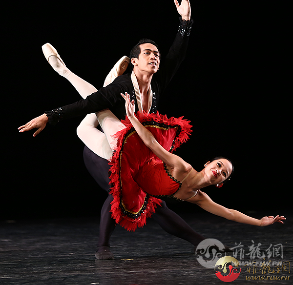 Ballet-Manila-Don-Quixote.png
