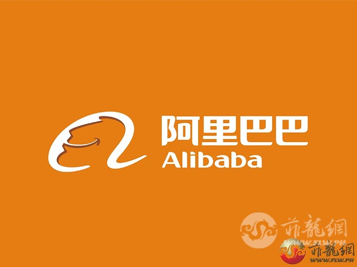 alibaba-logo-08.jpg