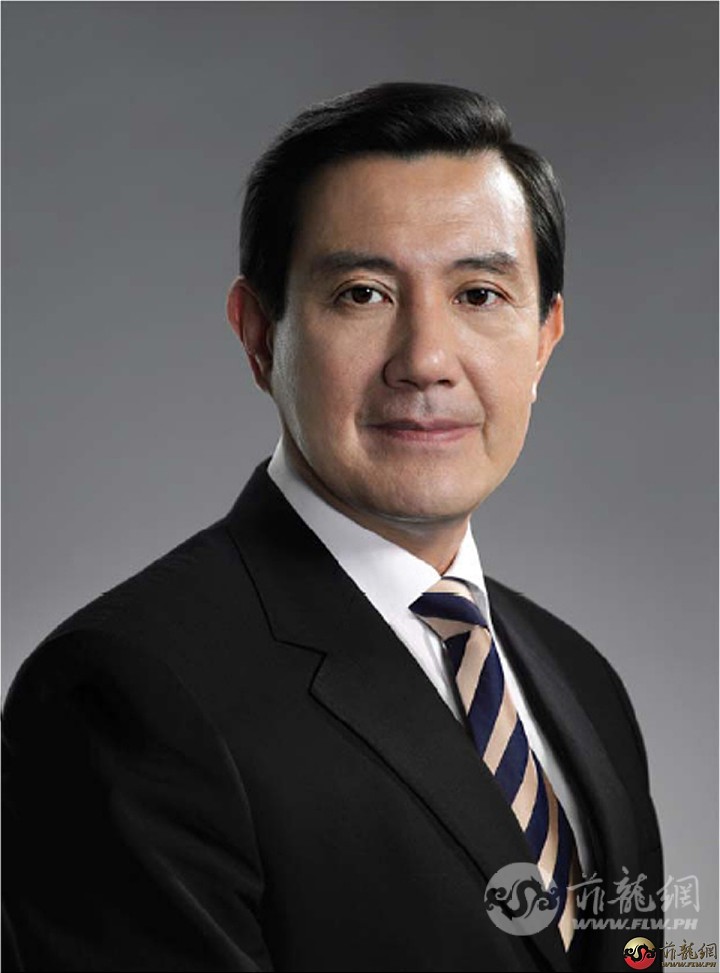 中華民國第12、13任總統馬英九先生官方肖像照.jpg