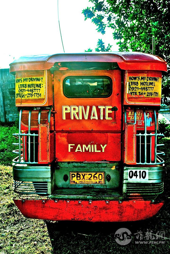 private_jeepney_by_pianess.jpg