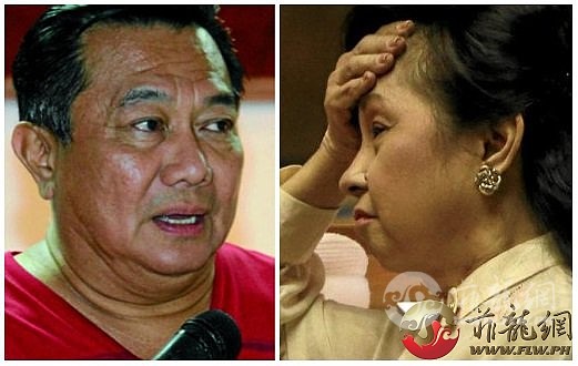 Pantaleon-Alvarez-Gloria-Arroyo.jpg