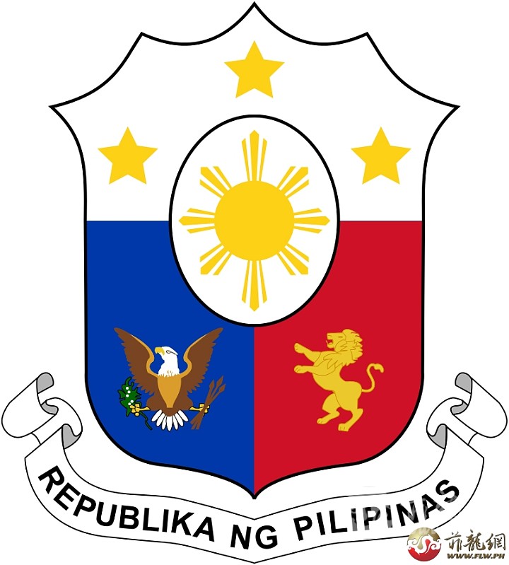 Coat_of_arms_of_the_Philippines.jpg