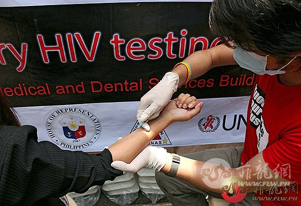 HIV-testing-8.jpg