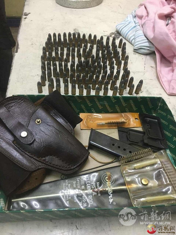 ammo in Marawi supplies.jpg