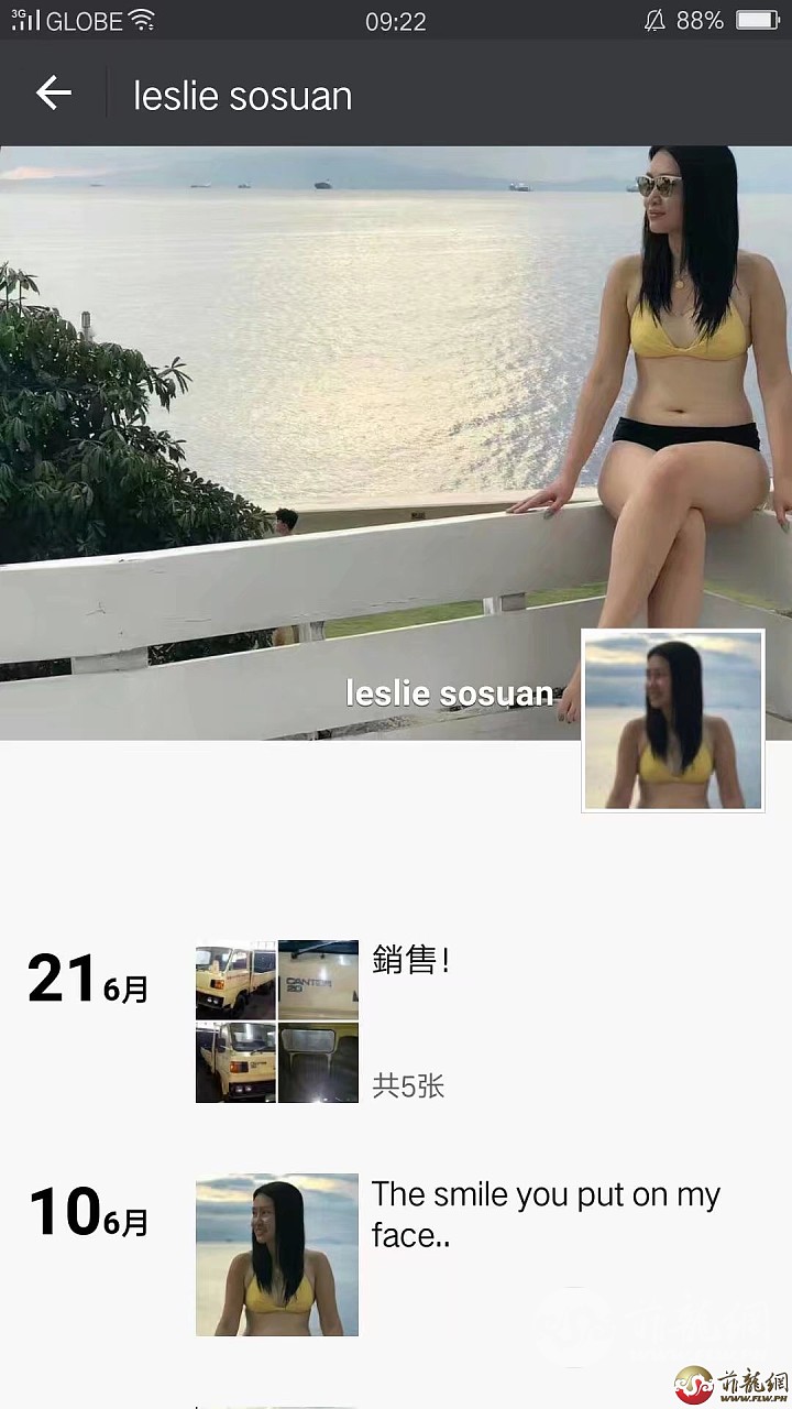 WeChat Image_20170705153454.jpg