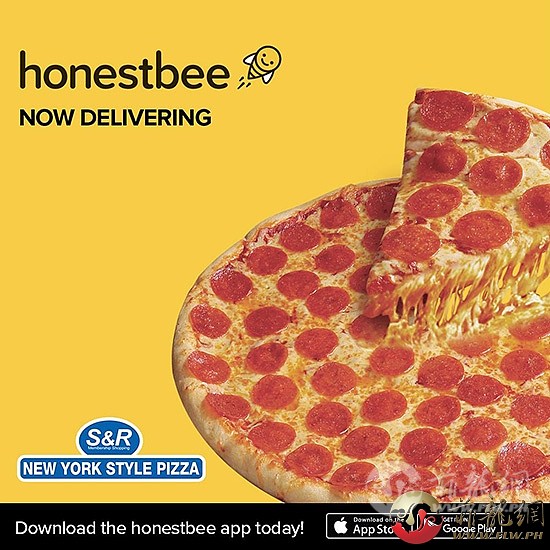 honestbeepizza.jpg