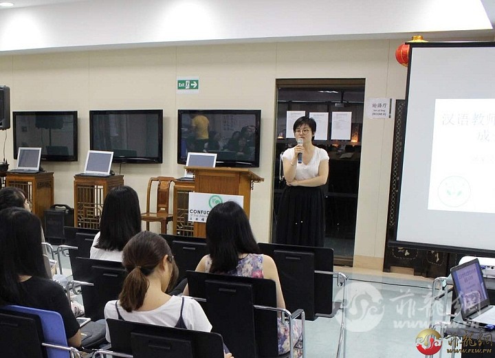 图片5：国家汉办志愿者管理教师陶娟讲座：《汉语教师志愿者的自我成长与未来》）.jpg.jpg