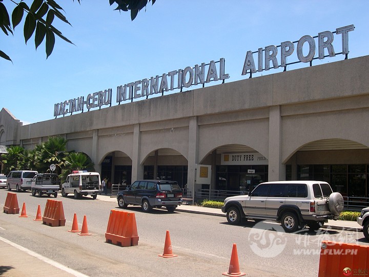 mactan_cebu_international_airport.jpg