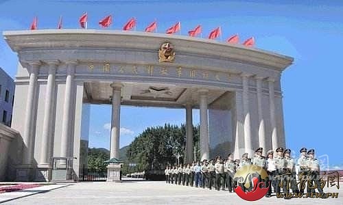 升格的军委部门第4次派人