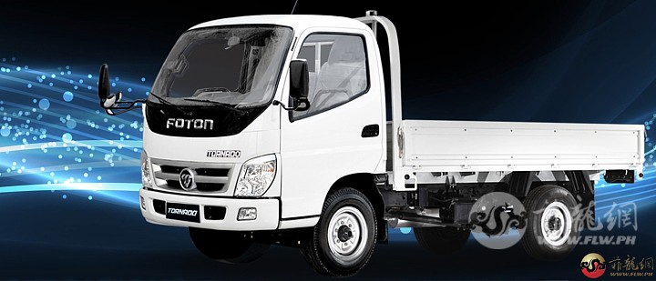 foton tornado 2 dropside.jpg