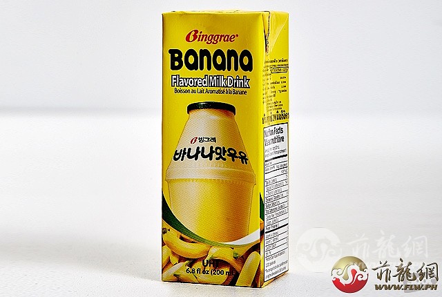 Korean-Banana-Milk-1.jpg