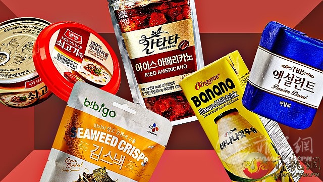 korean-grocery-finds_640.jpg