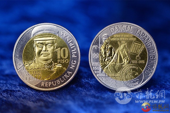heneral-luna-ten-peso-coin.jpg
