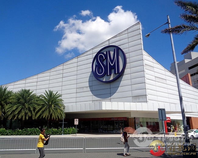 sm-mall-of-asia-logo.jpg