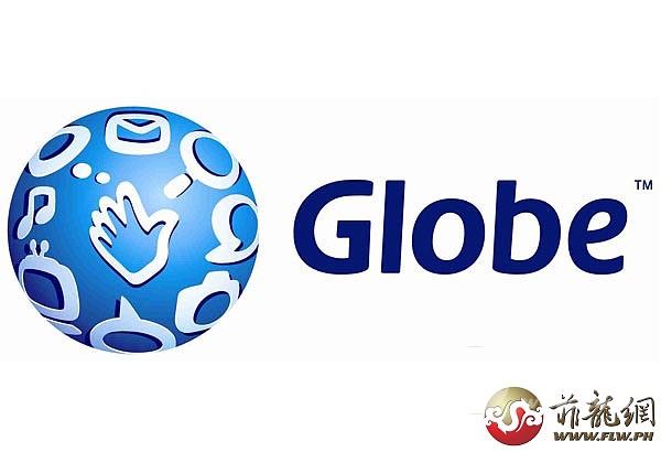 globe-telecom-4.jpg