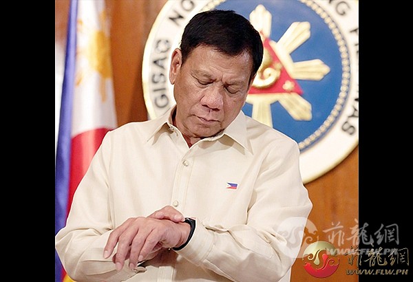 Duterte-2.jpg