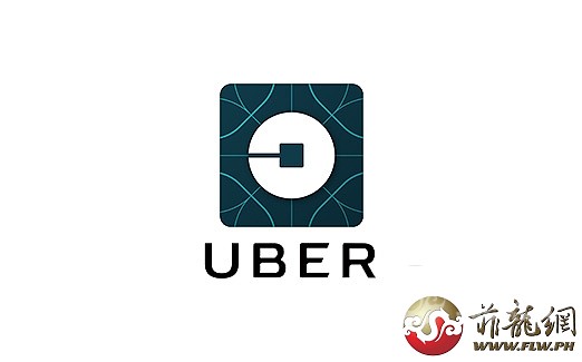 Uber-Logo-2.jpg