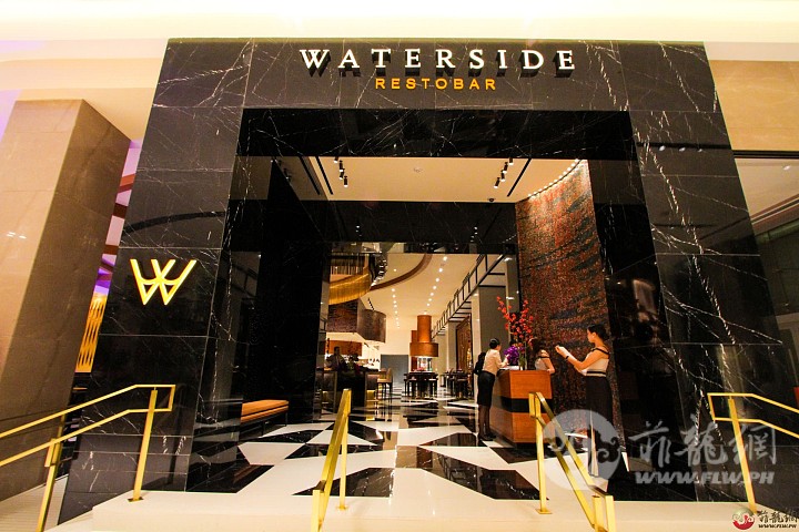 Waterside-Restobar-Solaire-Resort-and-Casino-Manila.jpg