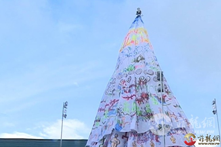 baguio-xmastree-121417.jpg